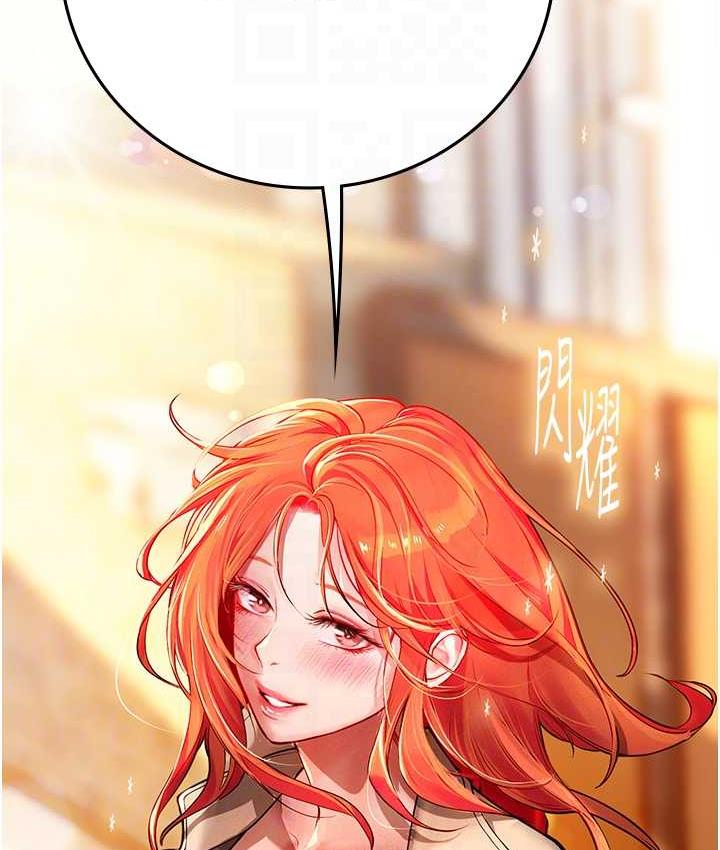 55P - 海女实习生