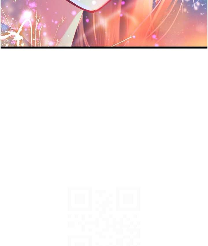 97P - 海女实习生