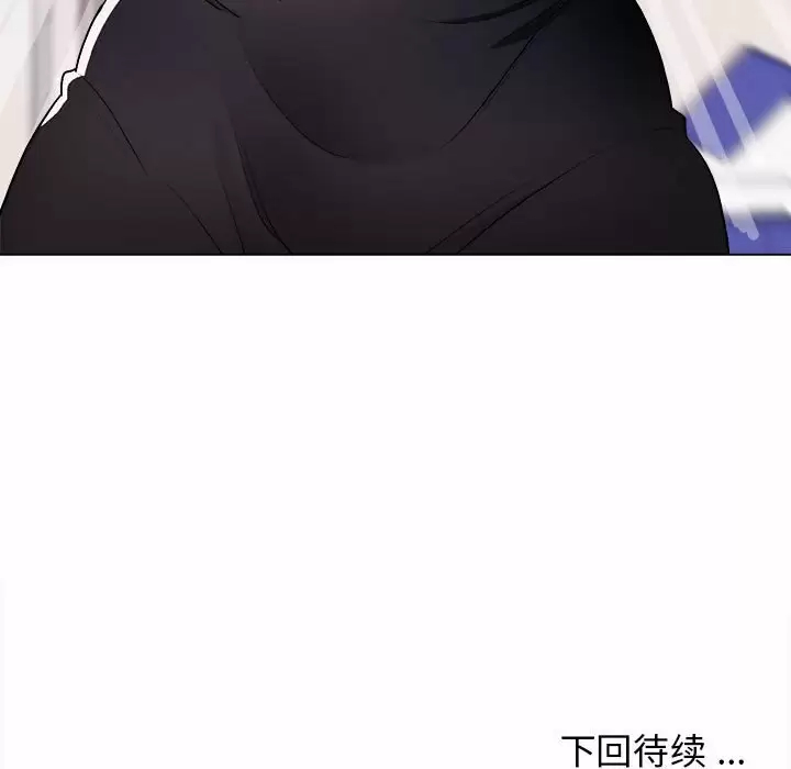 152P - 大学生活就从社团开始