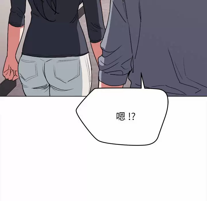 35P - 大学生活就从社团开始
