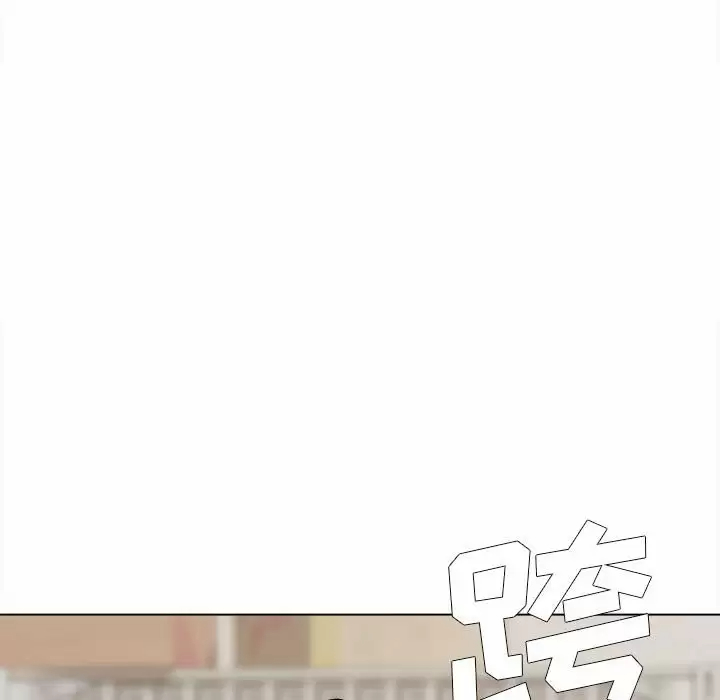 32P - 大学生活就从社团开始