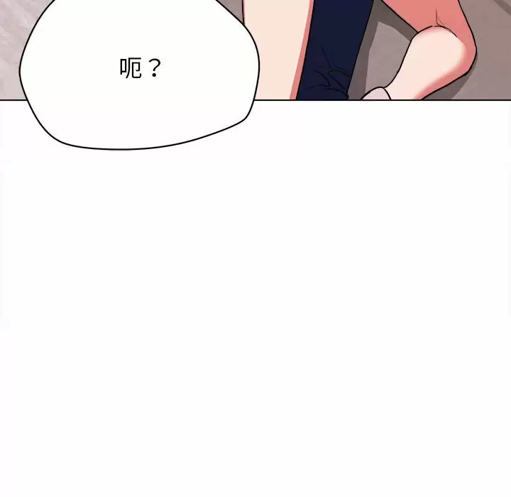 67P - 大学生活就从社团开始