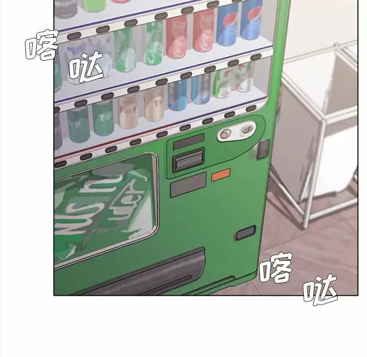 125P - 大学生活就从社团开始