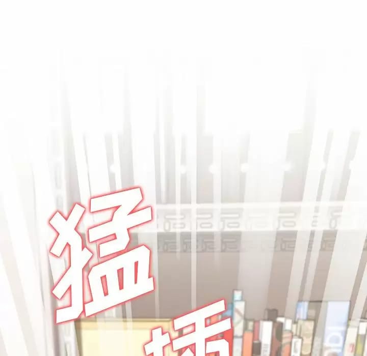 6P - 大学生活就从社团开始