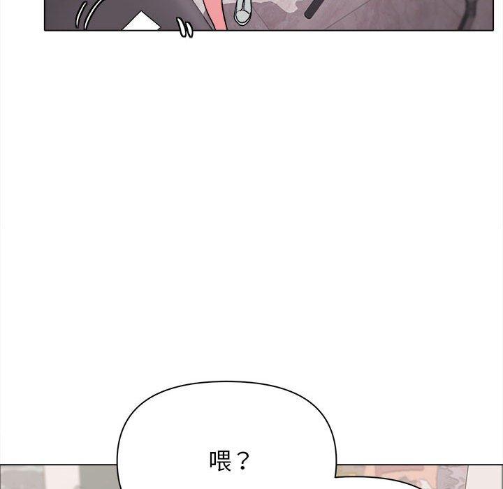 55P - 大学生活就从社团开始