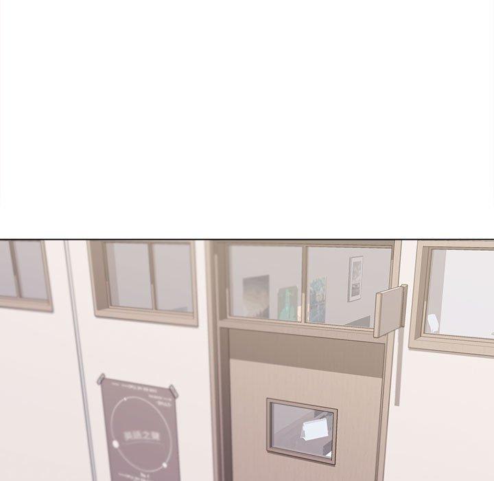 5P - 大学生活就从社团开始