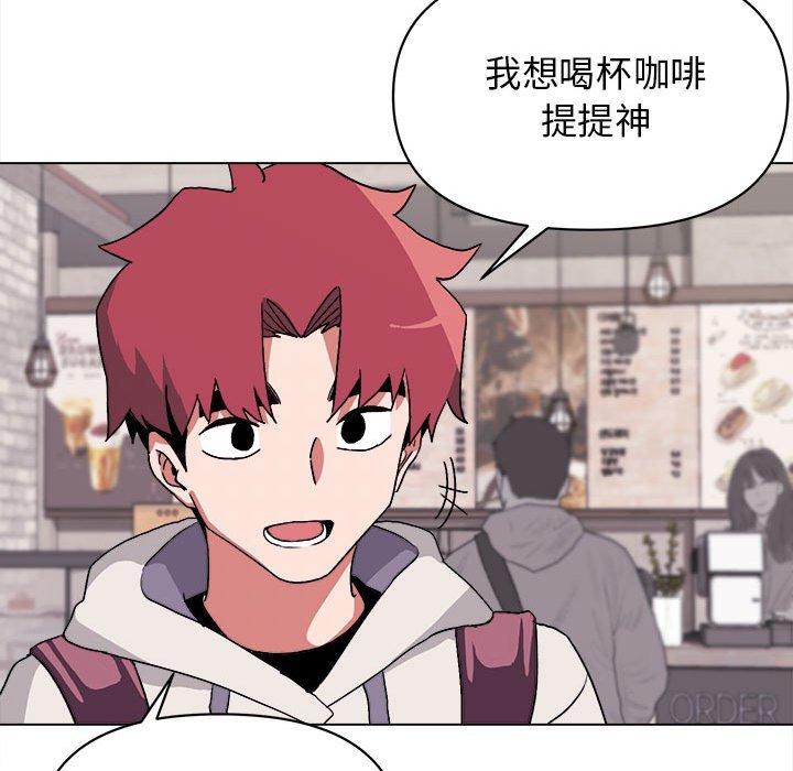 13P - 大学生活就从社团开始