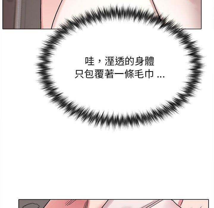 119P - 大学生活就从社团开始