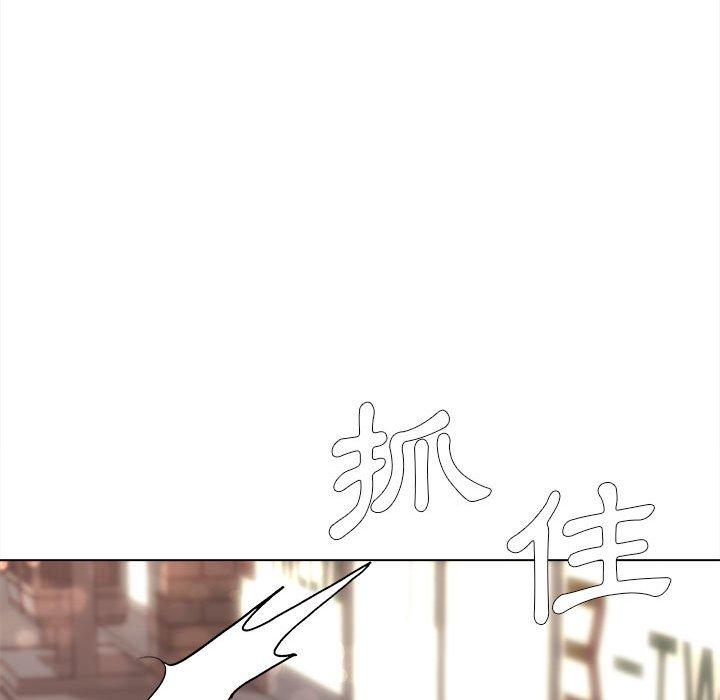 36P - 大学生活就从社团开始