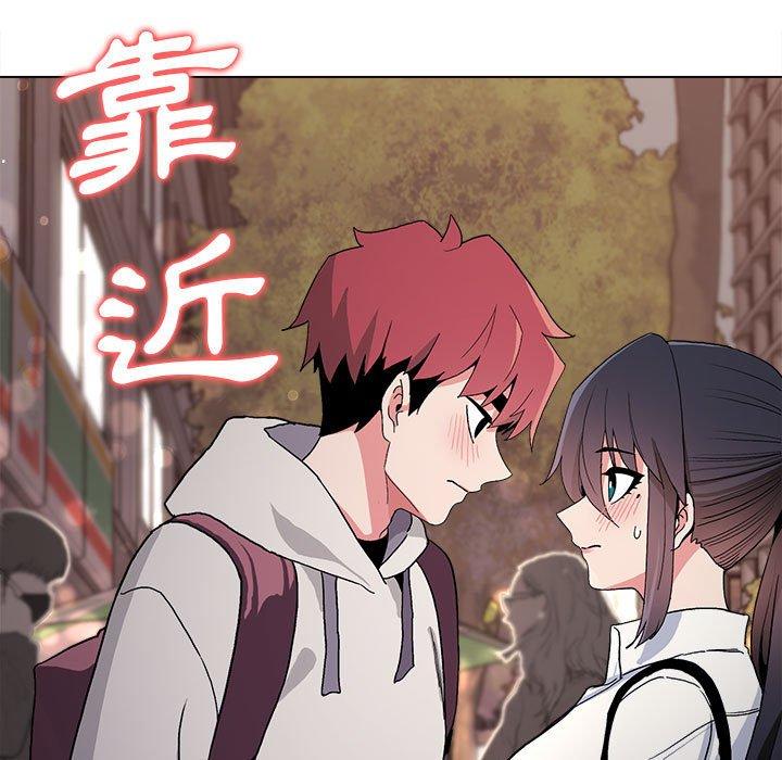 47P - 大学生活就从社团开始