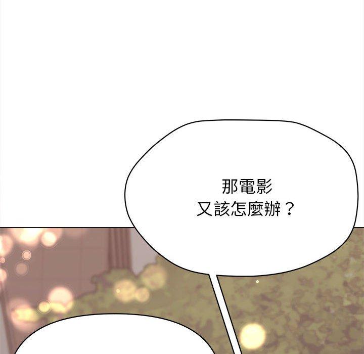 65P - 大学生活就从社团开始