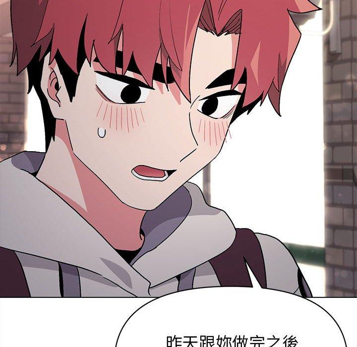 78P - 大学生活就从社团开始