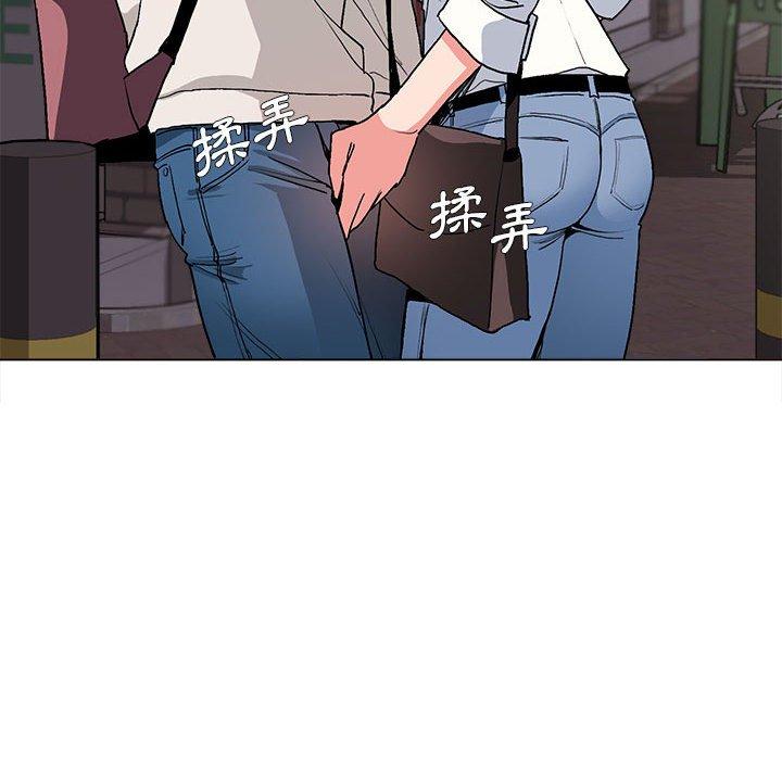 8P - 大学生活就从社团开始