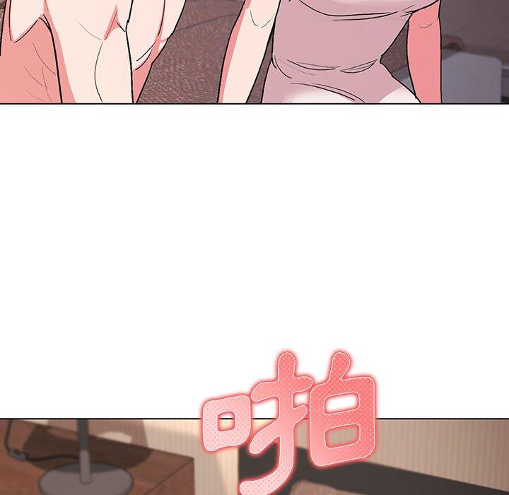 7P - 大学生活就从社团开始