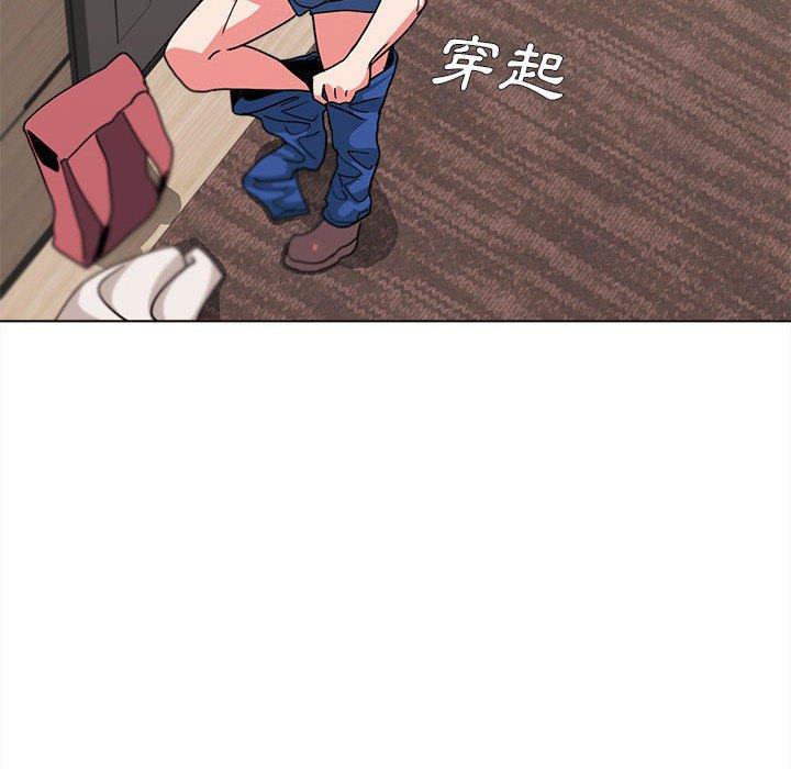 167P - 大学生活就从社团开始