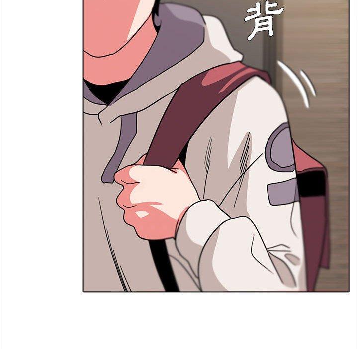 169P - 大学生活就从社团开始