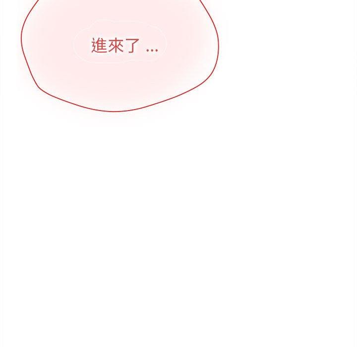 72P - 大学生活就从社团开始