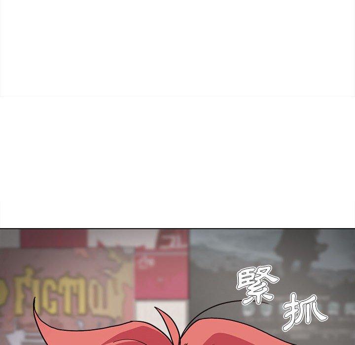 149P - 大学生活就从社团开始
