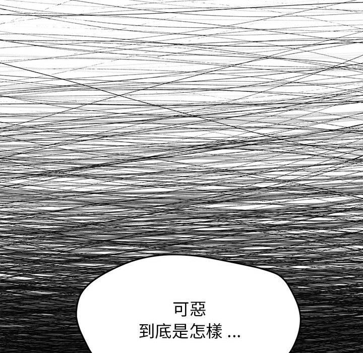151P - 大学生活就从社团开始