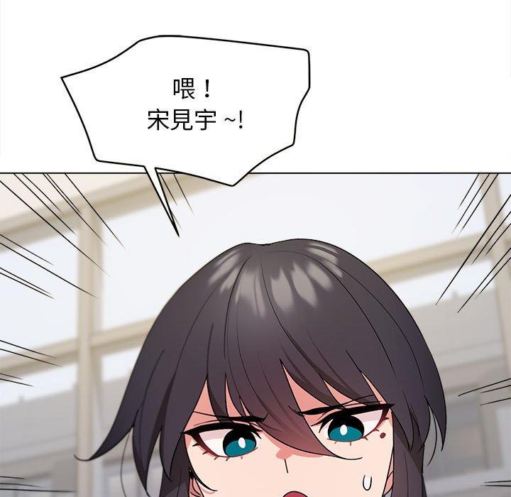 124P - 大学生活就从社团开始