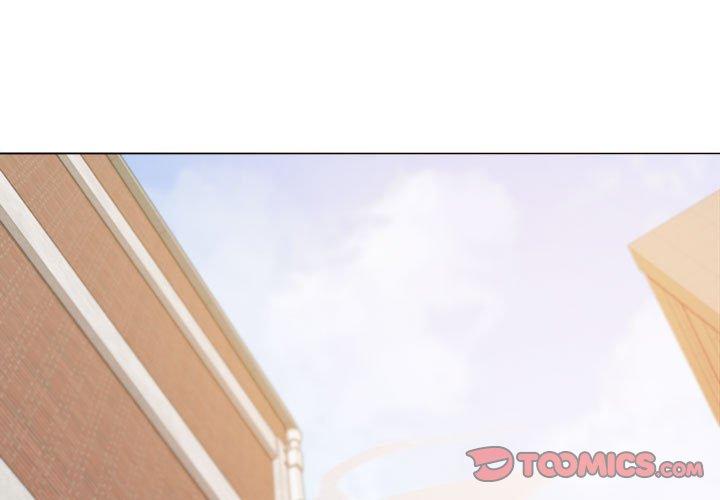 3P - 大学生活就从社团开始
