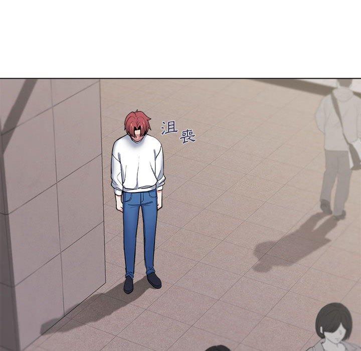 92P - 大学生活就从社团开始