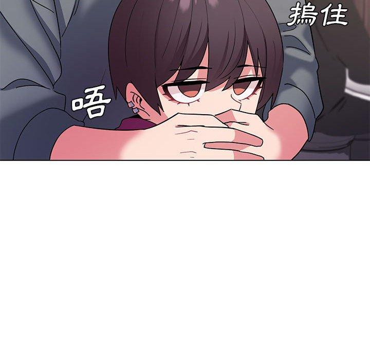 24P - 大学生活就从社团开始