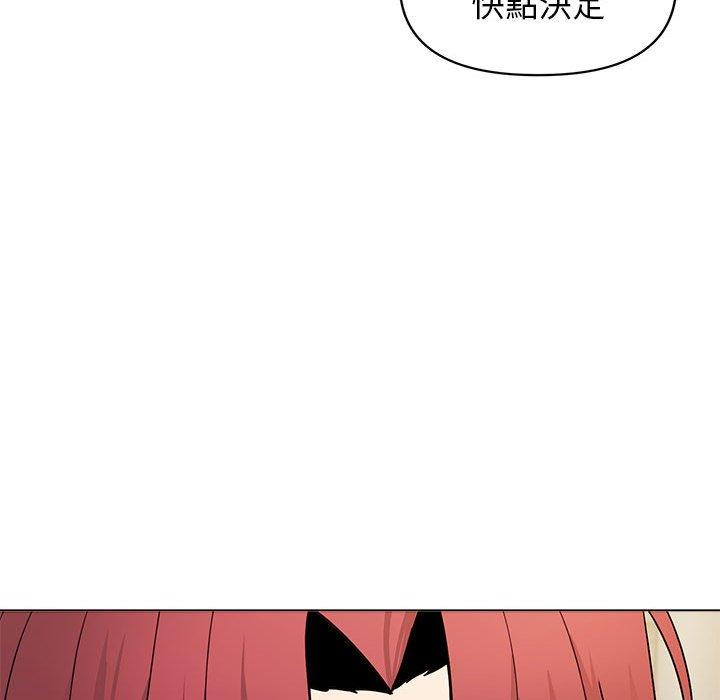 79P - 大学生活就从社团开始