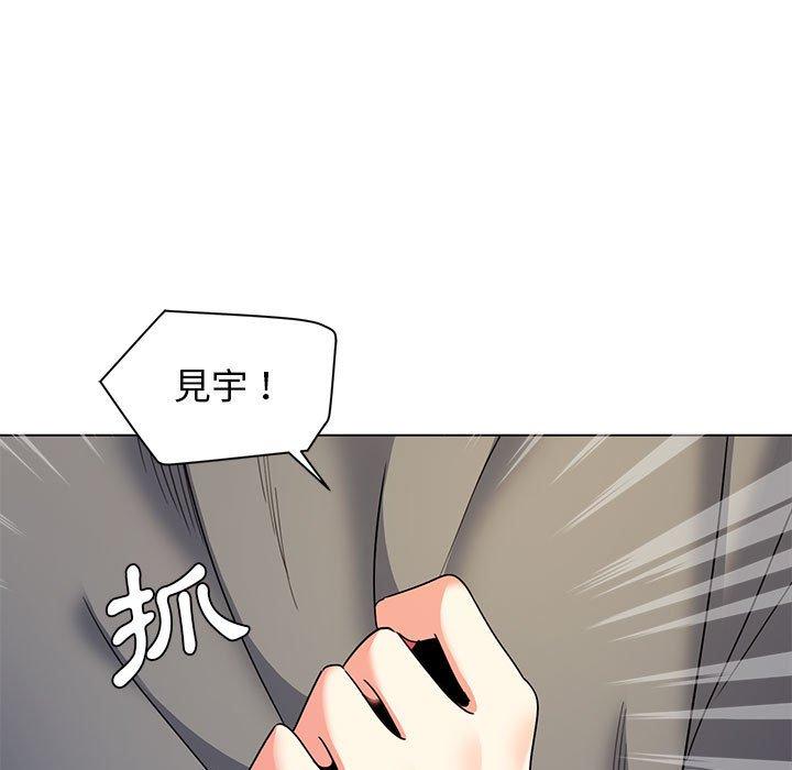 104P - 大学生活就从社团开始