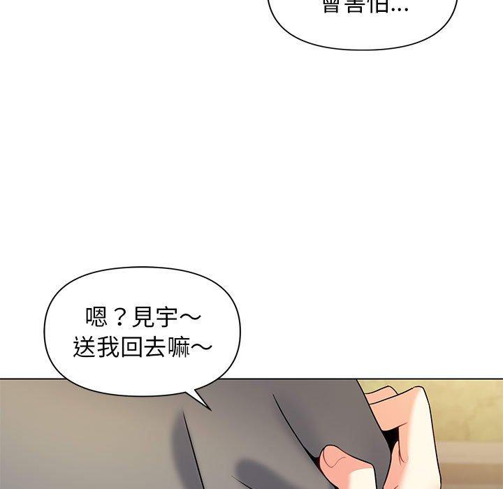 114P - 大学生活就从社团开始