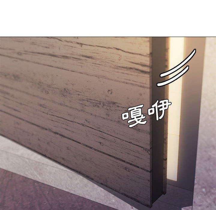 29P - 大学生活就从社团开始