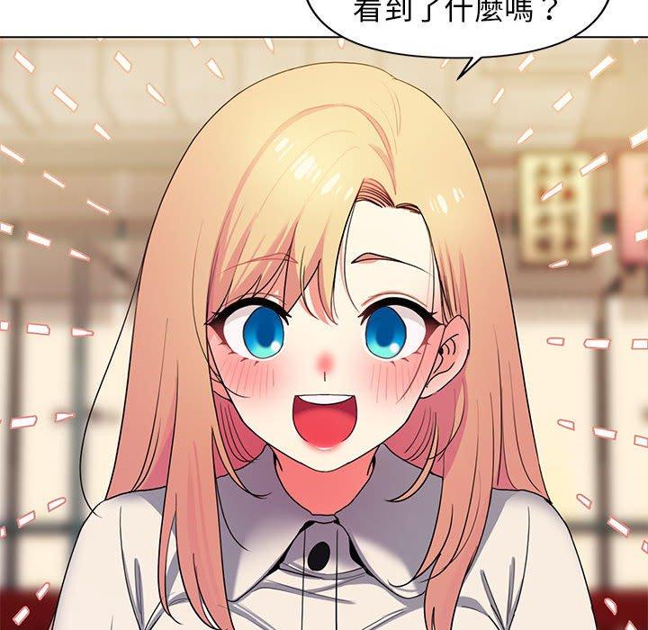 60P - 大学生活就从社团开始