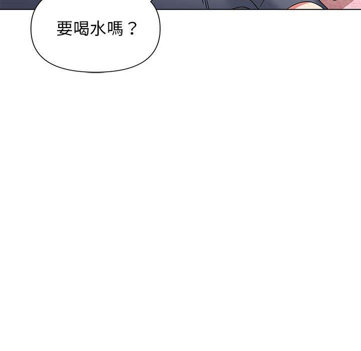 104P - 大学生活就从社团开始
