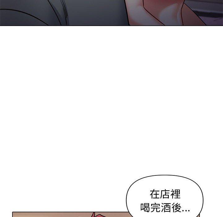 82P - 大学生活就从社团开始
