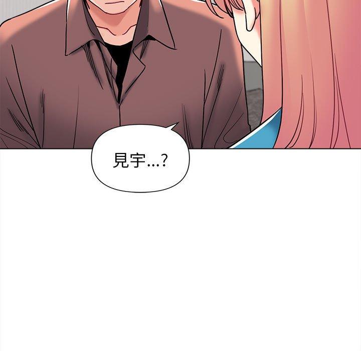 148P - 大学生活就从社团开始