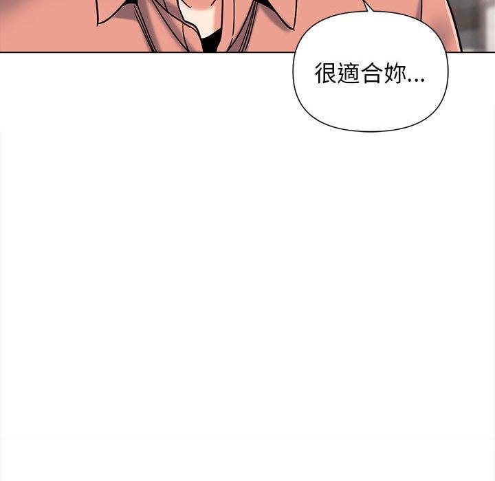 32P - 大学生活就从社团开始