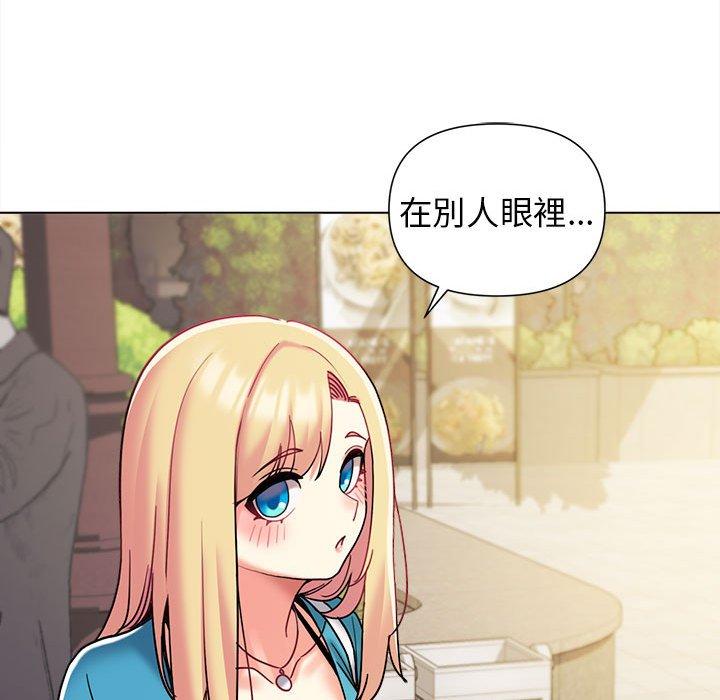 64P - 大学生活就从社团开始
