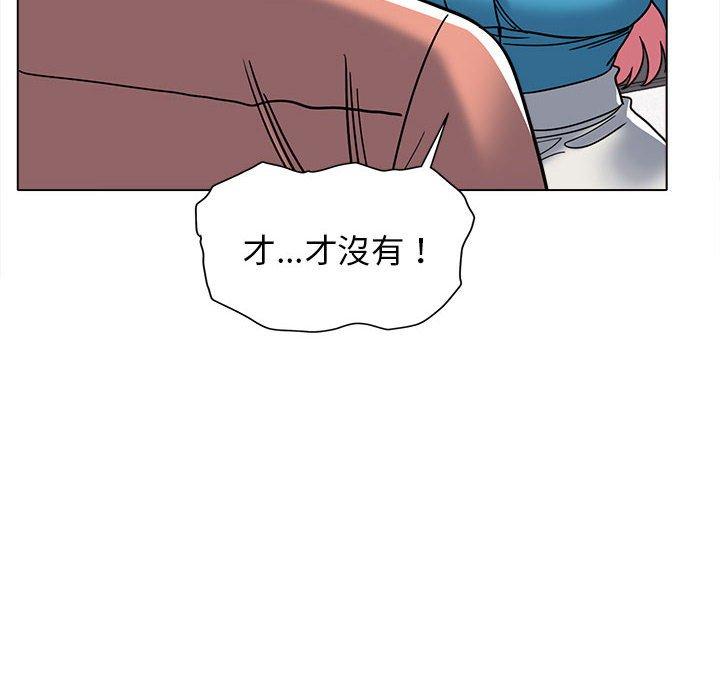23P - 大学生活就从社团开始