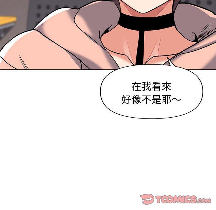 21P - 大学生活就从社团开始