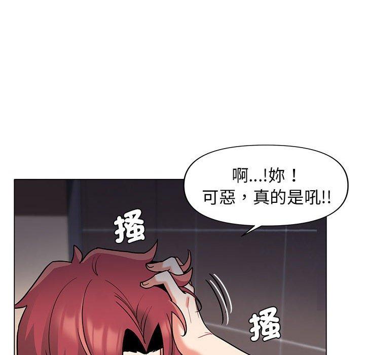 55P - 大学生活就从社团开始