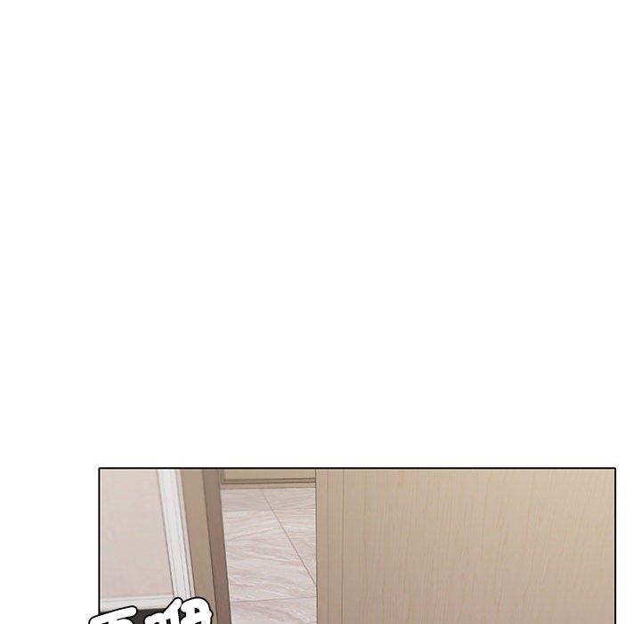 98P - 大学生活就从社团开始