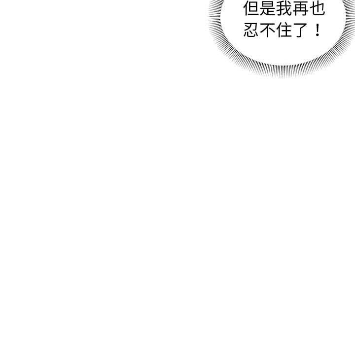 141P - 大学生活就从社团开始