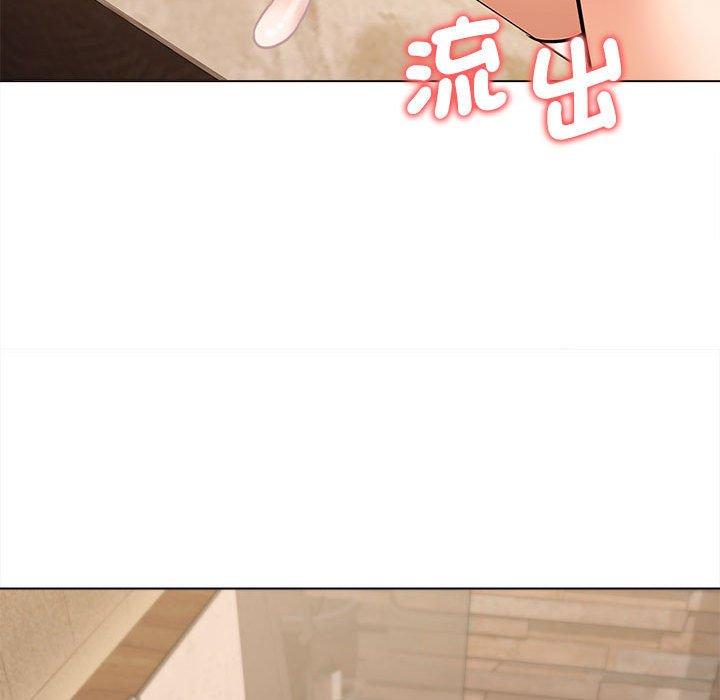144P - 大学生活就从社团开始