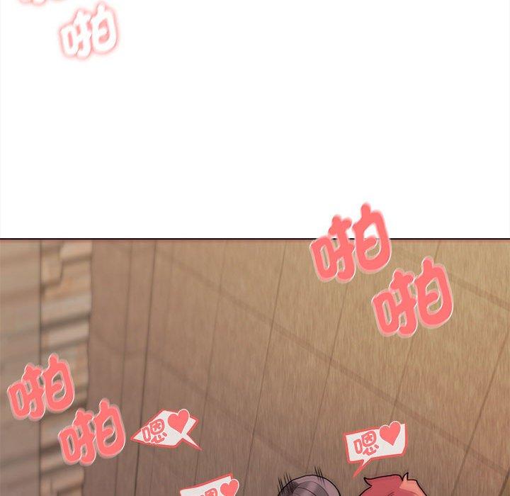 61P - 大学生活就从社团开始