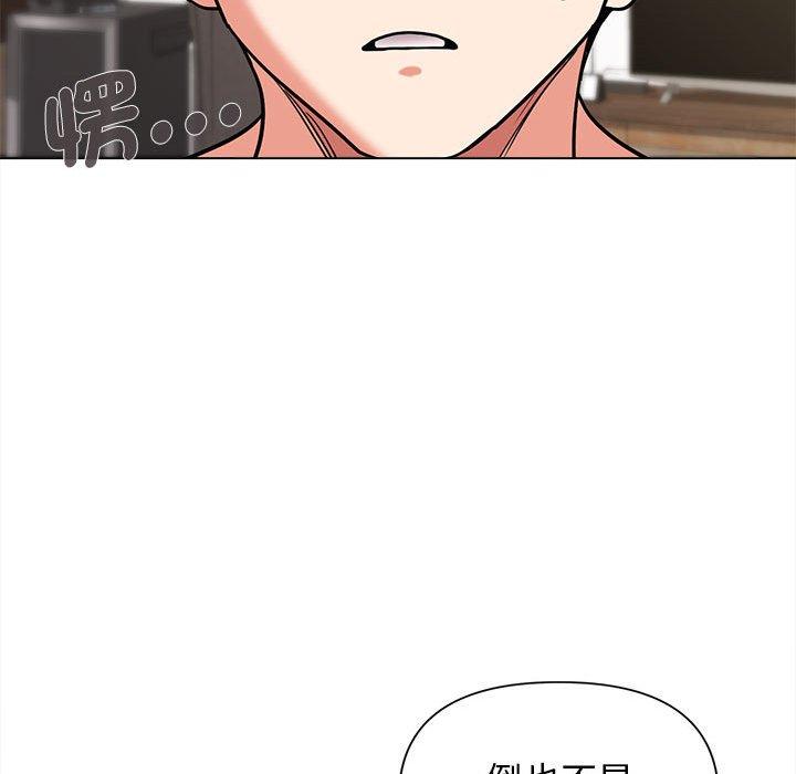 23P - 大学生活就从社团开始