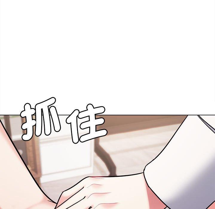 43P - 大学生活就从社团开始