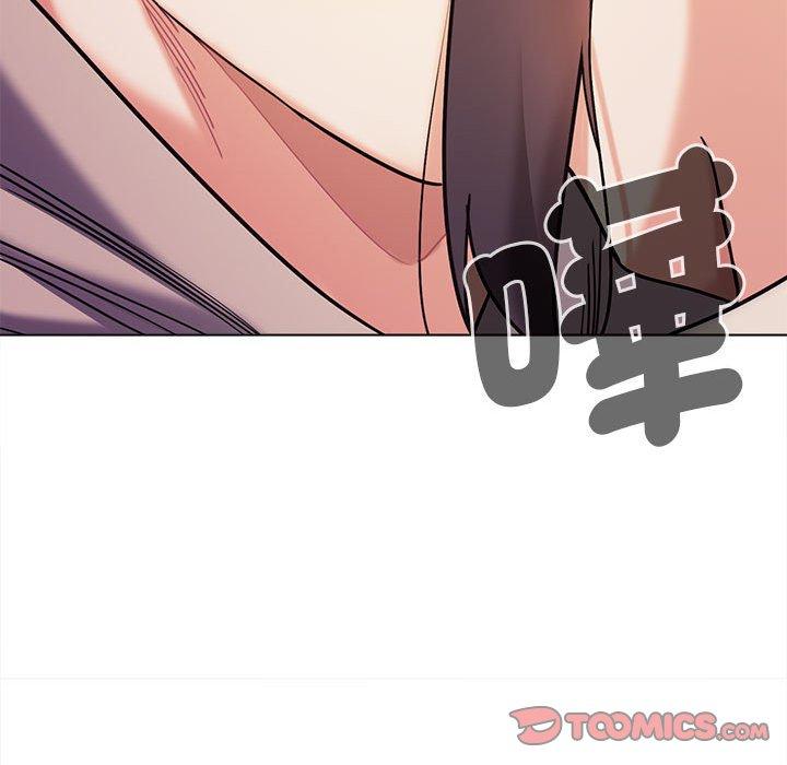 111P - 大学生活就从社团开始