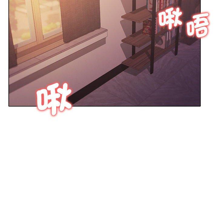 138P - 大学生活就从社团开始