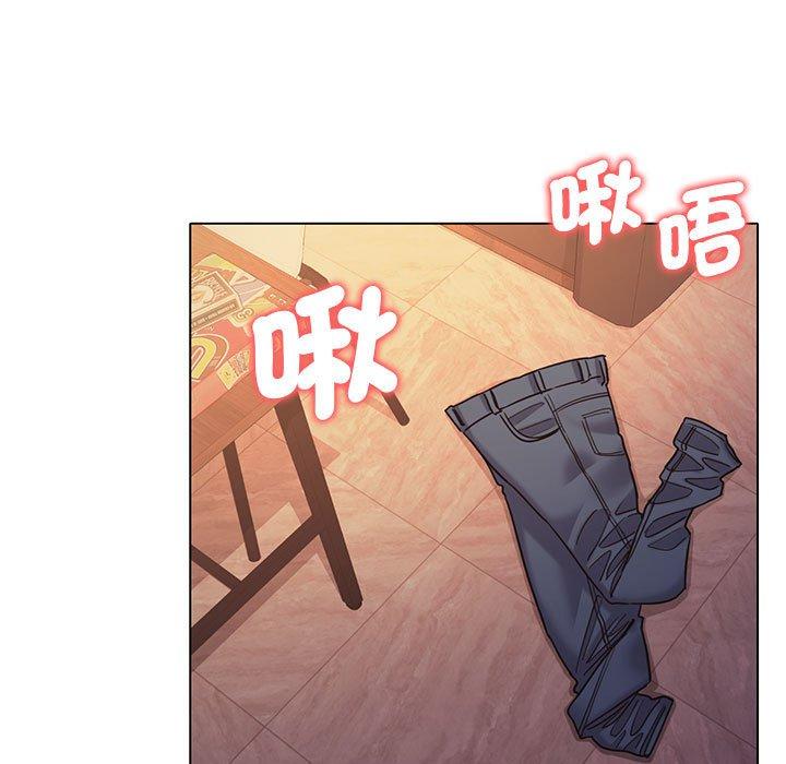 139P - 大学生活就从社团开始