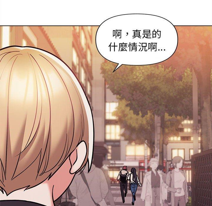 54P - 大学生活就从社团开始